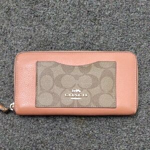 Coach Accordion Zip Wallet ( Leather & Signature Canvas)